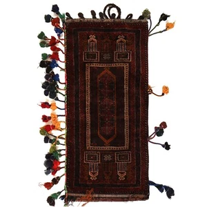 Traditional Afghan Wool Pillow Cover Handwoven Masterpiece 115x52cm - Picture 1 of 2