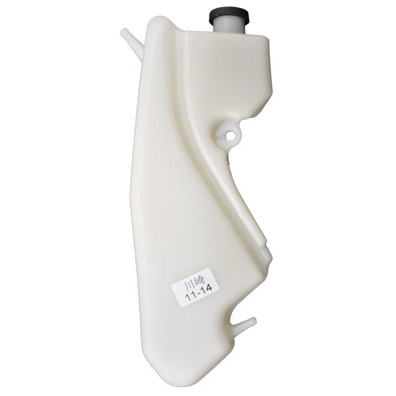 Tanque de agua refrigerante de desbordamiento de depósito de radiador para Kawasaki Ninja ZX10R 11-14 Foto 1 de 2