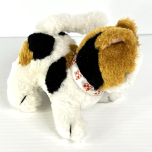 Purina Pets For People Vintage 1996 Plush Stuffed Kitten Cat Calico 6" Vintage - Picture 1 of 9