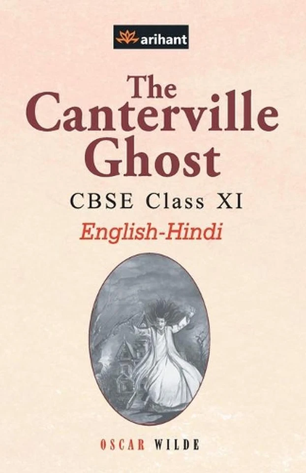 The Canterville of Ghost Class 11th E/H by Oscar Wilde Paperback Book - Image 1 of 1