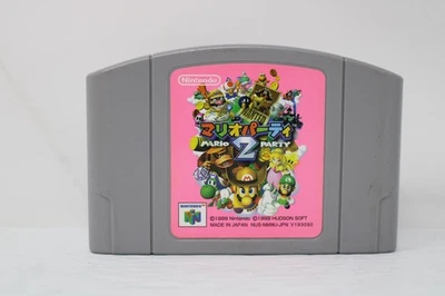 Mario Party 2 Nintendo 64 N64 Japanese Video Game Cartridge Tested - Image 1 of 2