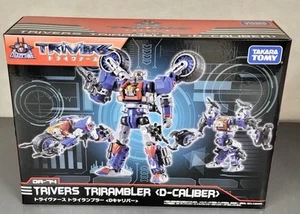 Takara Tomy Diaclone DA-74 Trivers Trirambler D-Caliber 3-Mode Mecha Figure - Picture 1 of 6