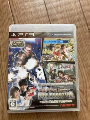 PlayStation 3 BIG 3 GUN SHOOTING PS3 Namco Sony From Japan - Image 1 of 2