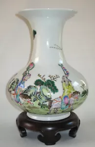 Chinese Famille Rose Porcelain Vase Landscape, Figures & Trees - Republic Period - Picture 1 of 24