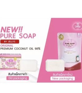 2X Jelly Gluta Pure Soap Face Body Dark Reduce Spots - Picture 1 of 5