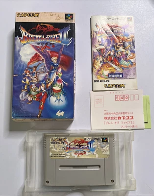 Breath Of Fire 2 1994 Nintendo Super Famicom SNES NTSC-J JAPAN Game Complete - Image 1 of 4