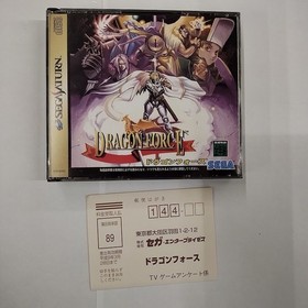 Sega Saturn/Dragon Force with postcard