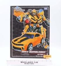 MPM-2 Bumblebee Transformers Masterpiece AUTHENTIC Takara NEW MISB SEALED