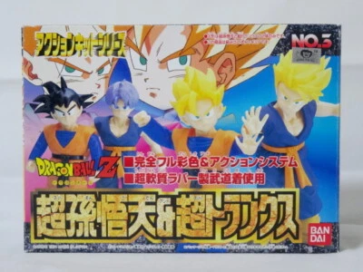 Dragon Ball Z Kit de Acción Serie No.3 Super Saiyan Son Goten Trunks Figura Bandai Foto 1 de 4