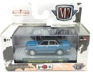 M2 Machines 1969 Nissan Bluebird 1600 SSS Blue JPN01 -17-68 1/64 (3") - Picture 1 of 5