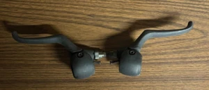 DIA-COMPE BATWING BRAKE LEVERS - Picture 1 of 9