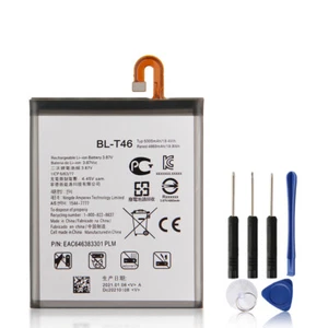 Batterie de remplacement BL-T46 pour téléphone LG V60 ThinQ - Photo 1 sur 2
