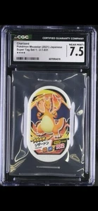 CGC 7.5 NEAR MINT + Mezastar Pokemon Japanese Chip Charizard - Picture 1 of 2