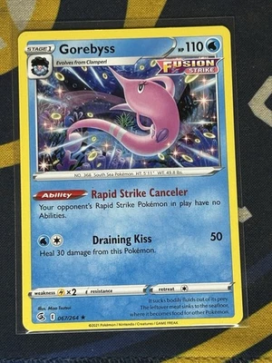 Gorebyss 067/264 Swsh08: Fusion Strike Regular - Image 1 of 2