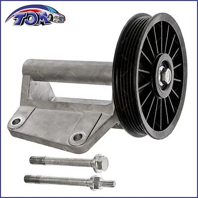 Nova polia de desvio de compressor AC compatível com Chevy Cavalier Pontiac Sunfire Oldsmobile - Imagem 1 de 2