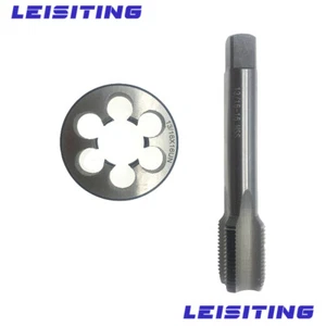 13/16-16 Tap and Die RH Thread HSS 13/16"-16 Set Cutting Right Hand 13/16x16 - Picture 1 of 5