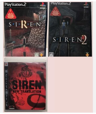 Siren 1 2 New Translation Lot 3 Set Sony Playstation PS2 PS3 Games - Image 1 of 4