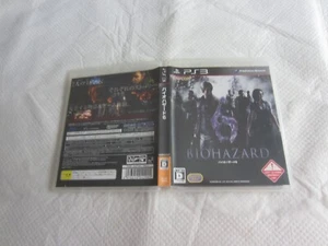 BioHazard 6 (Sony PlayStation 3, 2012) - Versión Japonesa - Imagen 1 de 2