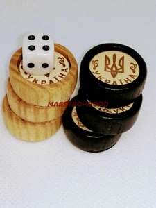 UKRAINISCHER DREIZACK 30 Stck. Backgammon Brettspiel Holz Dame RUHM DER UKRAINE! - Bild 1 von 4