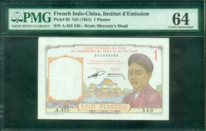 French Indochina. 1953, 1 Piastre. Pick 92. PMG 64 - Picture 1 of 2