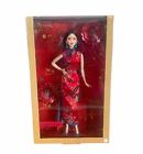Barbie Signature Księżycowy Nowy Rok Lalka Czerwona Satynowa Cheongsam Sukienka 2020 Mattel