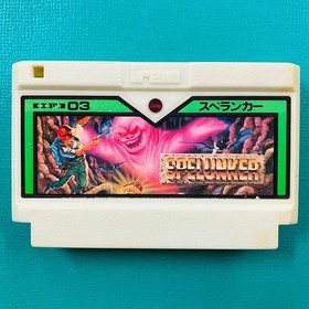[Cassette only] Famicom Spelunker FC
