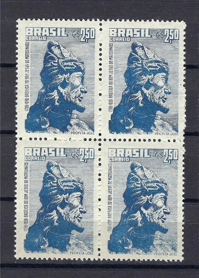 Brazil 1958 Sc# 872 Prophet Joel block 4 MNH - Image 1 of 1