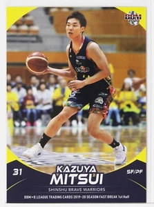 KAZUYA MITSUI - 2020 B.LEAGUE Basketball Sammelkarten 1. Hälfte - Bild 1 von 3