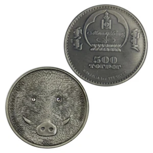 Animal Coin Commemorative Coins Medals -Wild boar - Picture 1 of 9