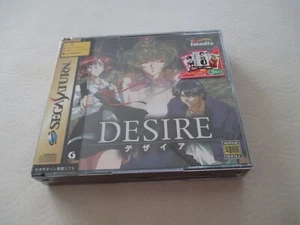 >> DESIRE SEGA SATURN JAPAN IMPORT BRAND NEW FACTORY SEALED! << - Photo 1/3