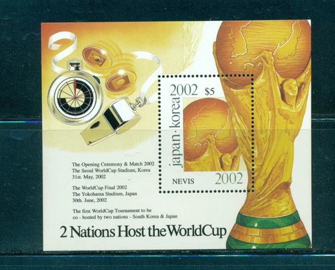Nevis #1285 (2001 World Cup sheet) VFMNH CV $3.75 Cover
