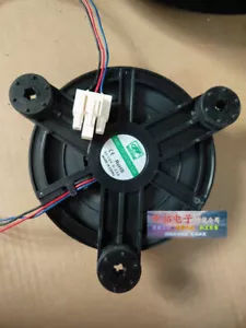Ventilador de refrigeración refrigerador CHT12512RH-R38B 12V 0,23A - Imagen 1 de 1