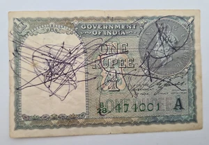 INDIA RUPEE 1940 BANKNOTE - Picture 1 of 2