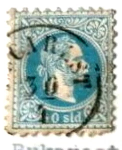 Austria Levant 1867 Bucharest cancel - Picture 1 of 1