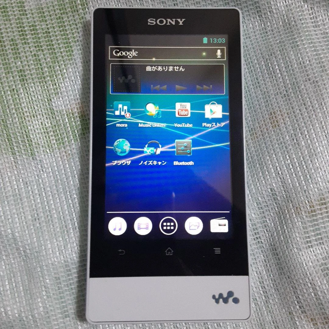 Sony Walkman NW-F805 16GB White Portable Audio MP3 Music Player