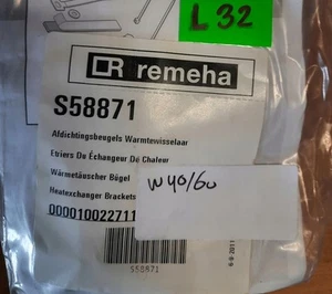De Dietrich S58871 Gasket W40/60 - Picture 1 of 1