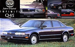 Nissan Infiniti Q45 (G50) 1990-93 con insignia delantera Cloisonné kit 1:24 - Imagen 1 de 3