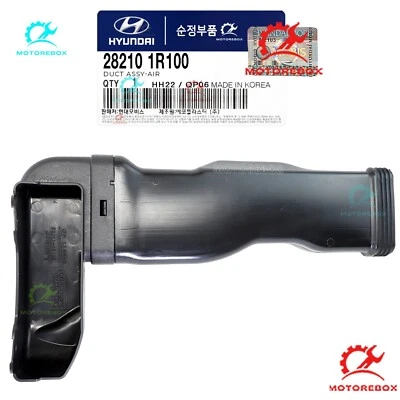 ⭐GENUINE⭐ Air Cleaner Intake Duct Tube Hose Hyundai Accent 2012-2017 282101R100 - Image 1 of 4