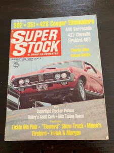 VINTAGE ORIGINAL AUGUST 1969 VOL. 5 Nr. 10 SUPER LAGERMAGAZINE - Bild 1 von 4