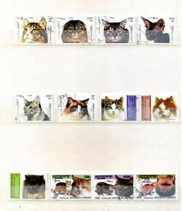 LOTTO SERIE  COLLEZIONE RACCOLTA VARIETA'   FRANCOBOLLI STAMPS GATTI CATS CHATS - Imagen 1 de 1