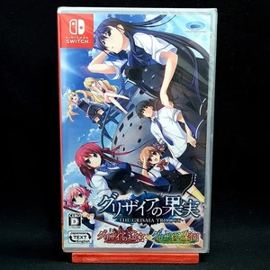 The Fruit Labyrinth & Eden of Grisaia Full Package SWITCH Japan Game In ENGLISH - Picture 1 of 7