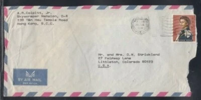 Cubierta comercial de Hong Kong a Littleton, CO 24-6-1971 Cancelar Foto 1 de 2