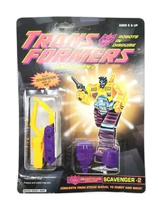 Transformers G2 Scavenger #2 Devastator Action Figure Model Sealed Mint NIP 1992 - Picture 1 of 2