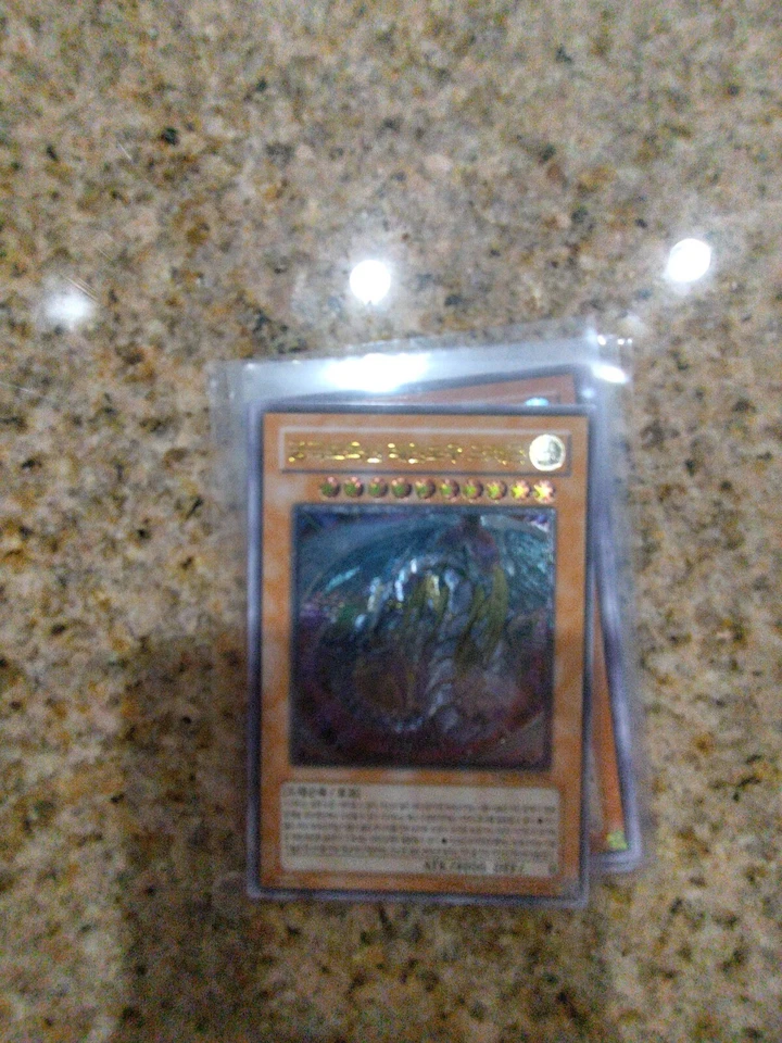 YuGiOh TAEV-KR006 Ultimate Rare Rainbow Dragon Korean NM - Image 1 of 1