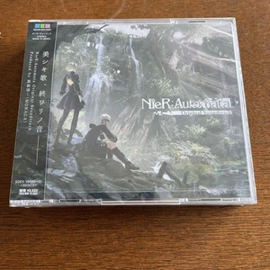 NieR: Automata OST Original Soundtrack CD game music Square Enix - Bild 1 von 2
