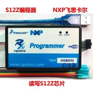 Programmer S12Z Reading and Writing 9S12ZV 9Z1J638 New Cayenne Taycan Cruze - Picture 1 of 6