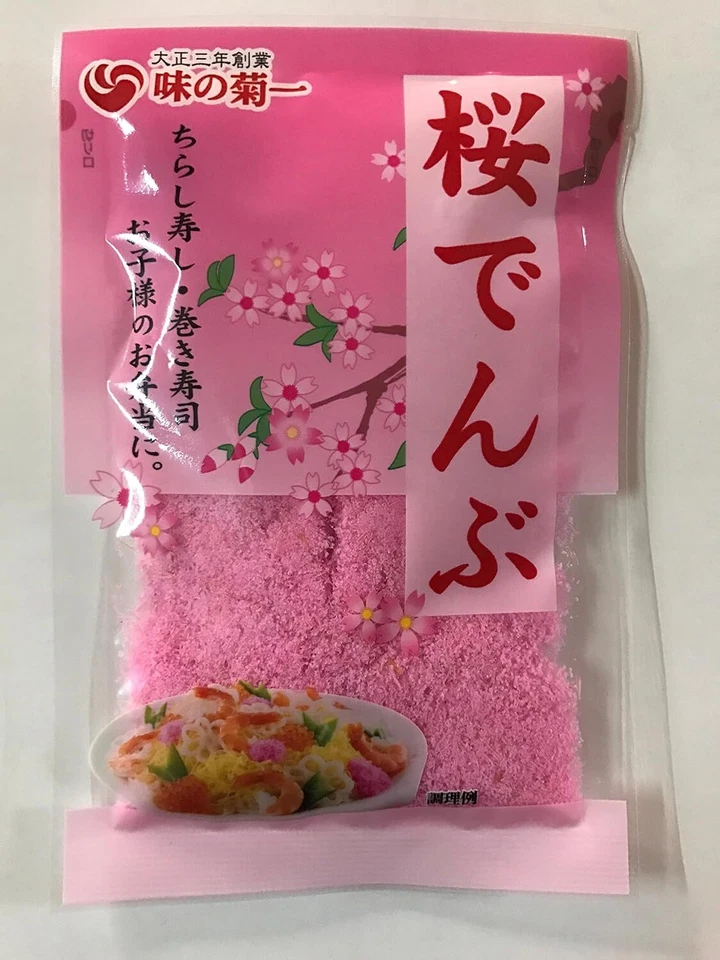 AJINOKIKUICHI Sakura denbu for Coloring Sushi 30g x 5pack Chirashi Maki Zushi From Japan