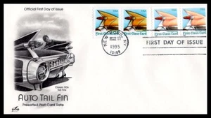 US FDC # 2908-2909 (10c) Auto Tail, 59 Caddy ArtCraft in pairs dark 1995, 9h959 - Picture 1 of 1