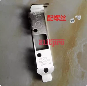 Staffa basso profilo per Intel intel EXPI9301CT PRO1000CT - Foto 1 di 1