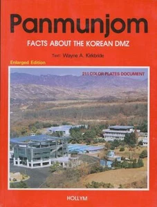 Panmunjom: Facts about the Korean DMZ - Picture 1 of 1